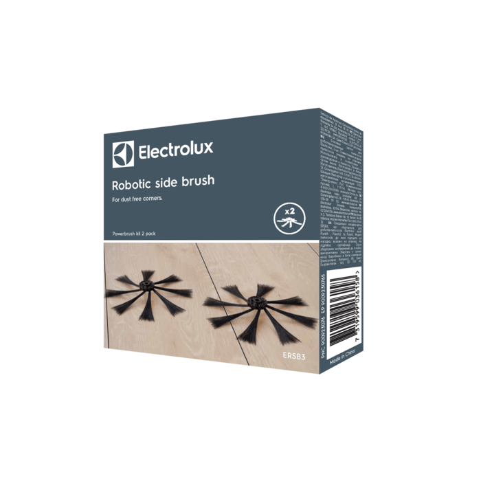 Electrolux - Suulake/harja - ERSB3