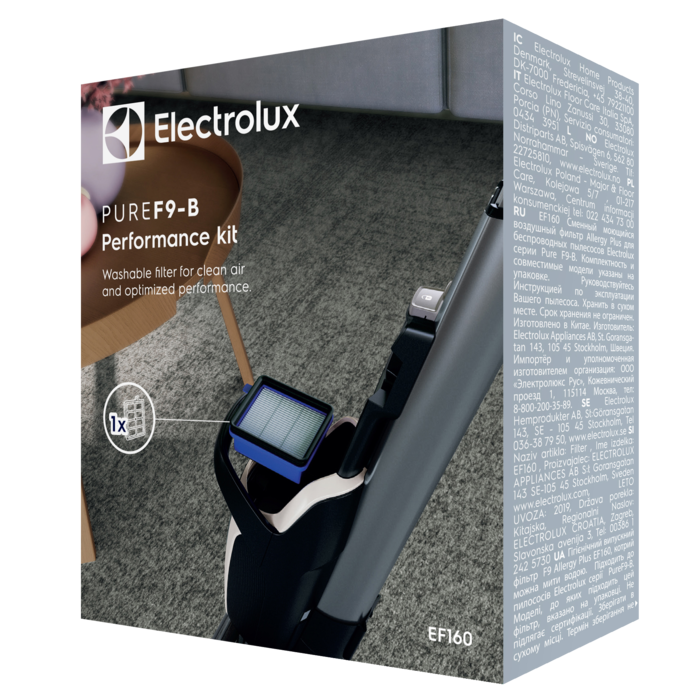 Electrolux - Suodatin - EF160